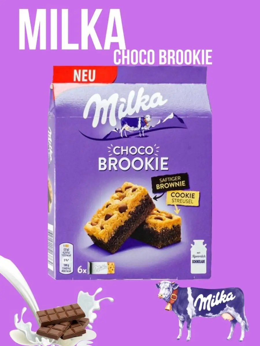 Бисквит Milka Choco Brookie Milka 145429679 купить в интернет-магазине  Wildberries