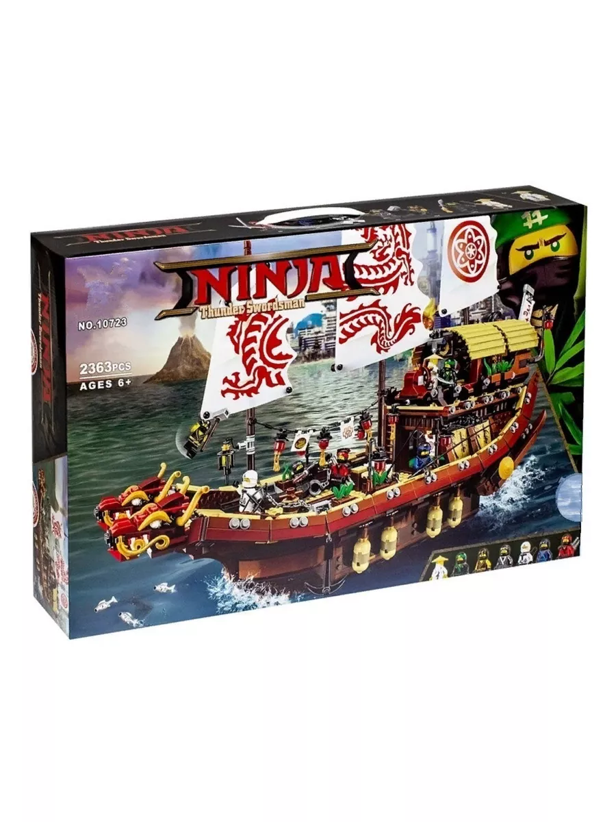 Конструктор NinjaGo Летающий Корабль Мастера Ву 10723 ! LEGO 145446213  купить в интернет-магазине Wildberries