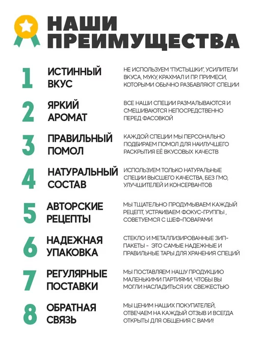 MamiDA Лук и морковь натуральные сушеные МамиДА, 150г, 150 г, фото 7