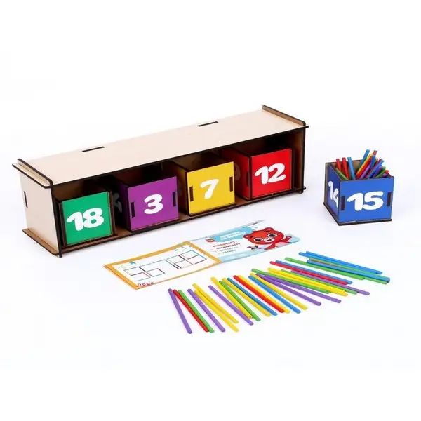 Сортер  Для маленького гения