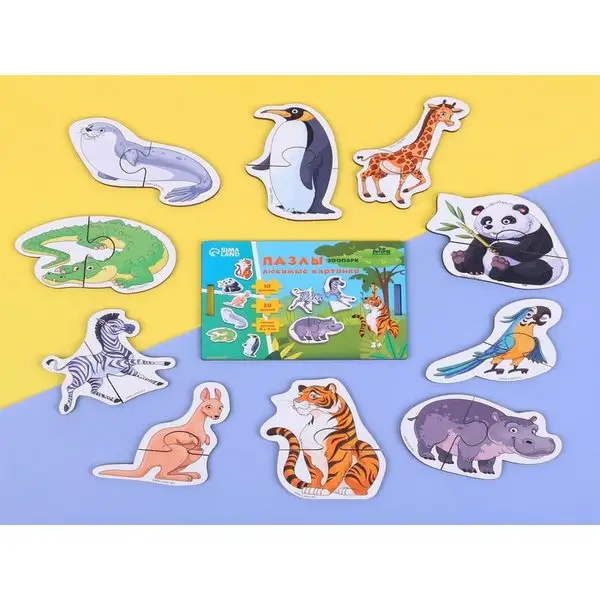 Пазлы Любимые картинки , зоопарк