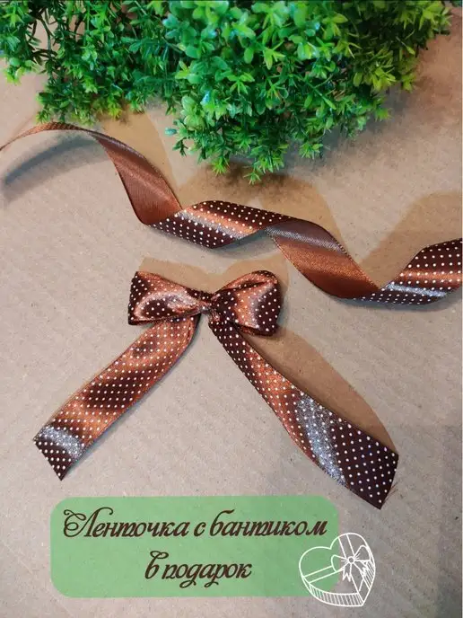 STYLISH GIFT Подвесная корзина плетеная из лозы, корзинка, бежевый, фото 7