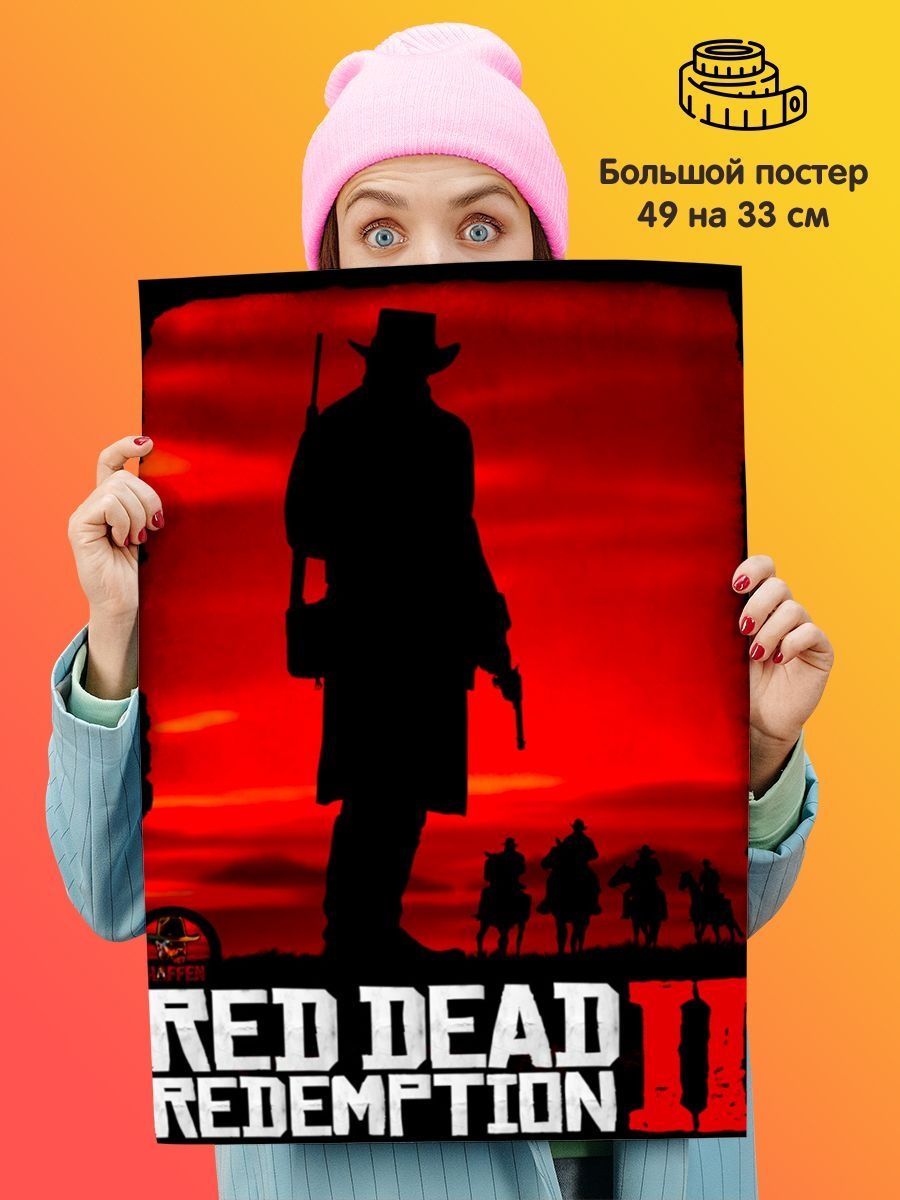 Red poster