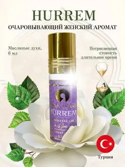 Духи стойкие масляные Hurrem Хюррем 6мл AKSA 145462974 купить за 246 ₽ в интернет-магазине Wildberries