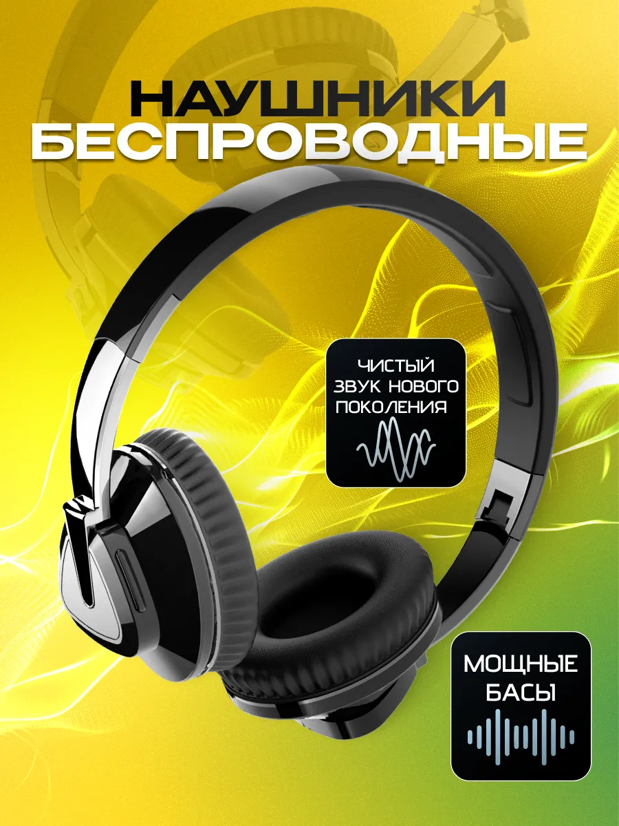 Minnie@プロフ必読 Minnie Mouse Ears Kid-Safe Headphones | Five Below