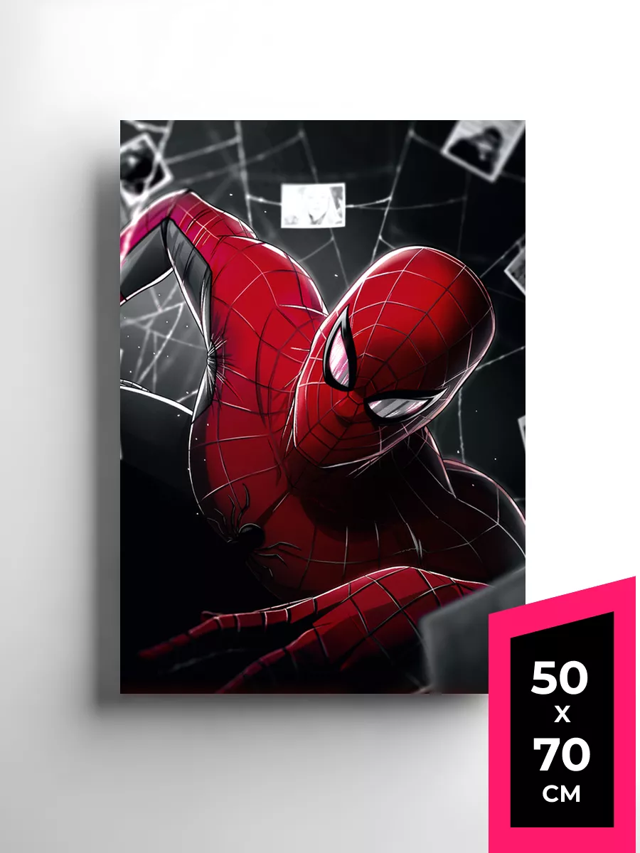 🔥 постер человек паук плакат spider man А1,А2,А3,50х70 4 Человек Паук Funs  145472609 купить за 1 522 ₽ в интернет-магазине Wildberries