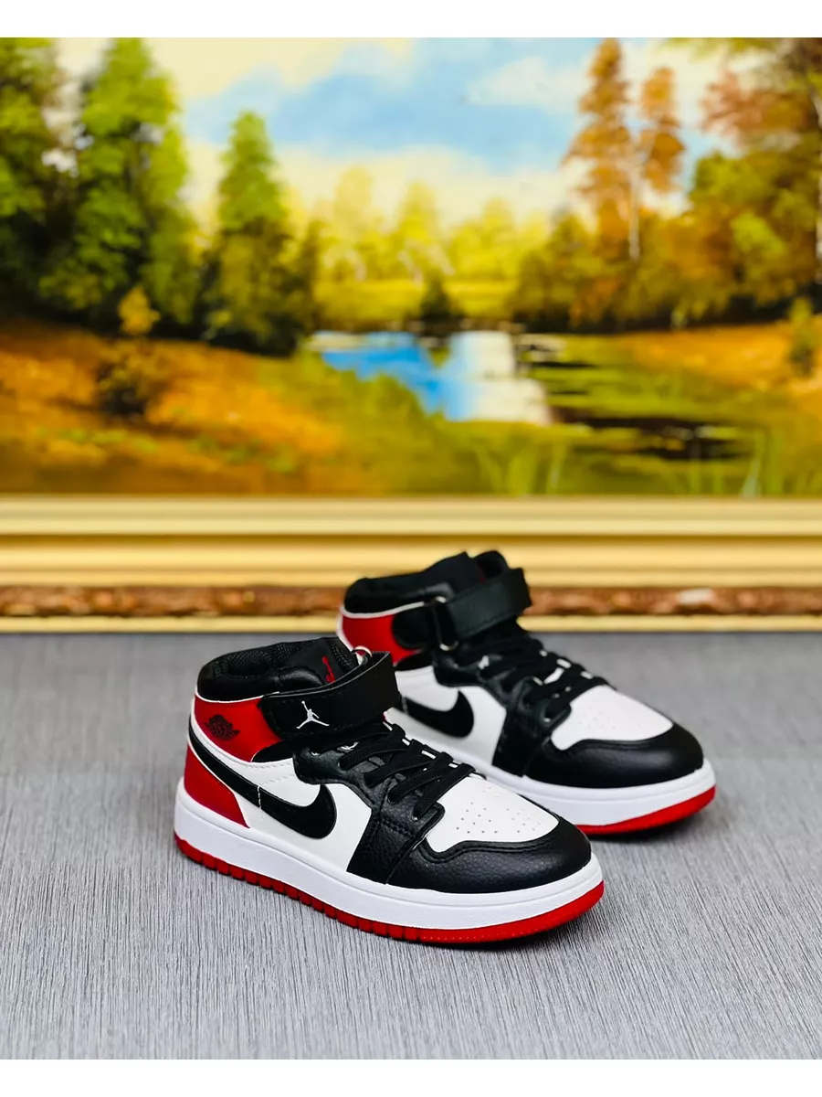 Jordan 1 kids high hotsell