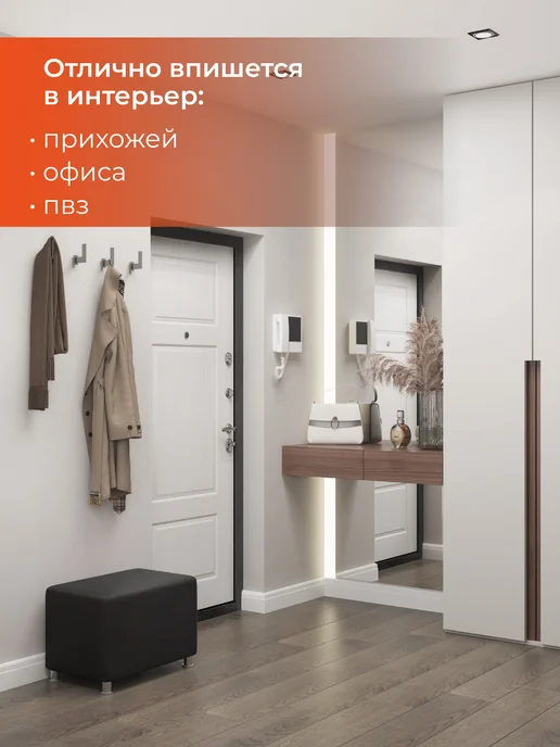 PROSTO PUFF Пуф-банкетка ПАБИ в прихожую, пвз, экокожа черный, черный, фото 3