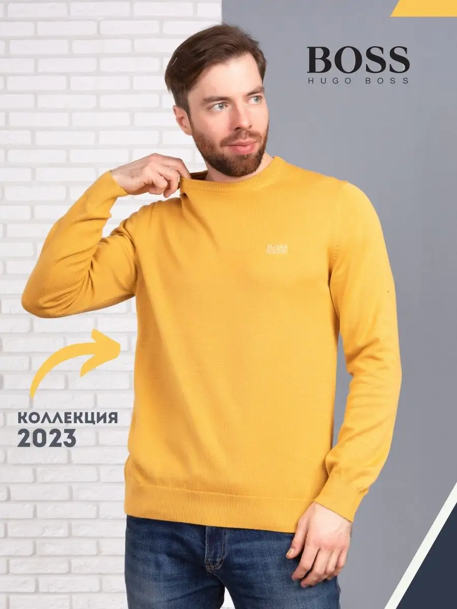 Hugo boss shop yellow