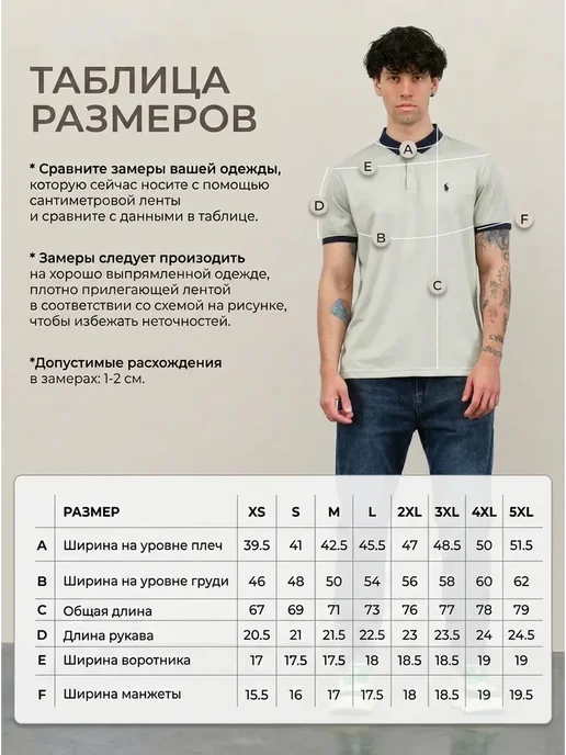 FLOW LAB Футболка поло с коротким рукавом, зеленый, фото 6