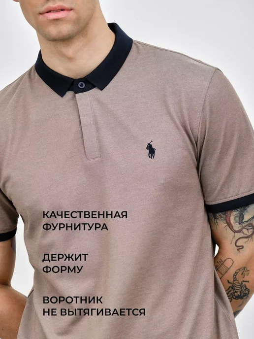FLOW LAB Футболка поло с коротким рукавом, бежевый, фото 2