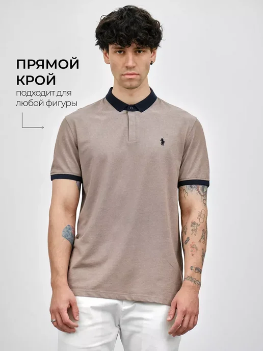 FLOW LAB Футболка поло с коротким рукавом, бежевый, фото 3