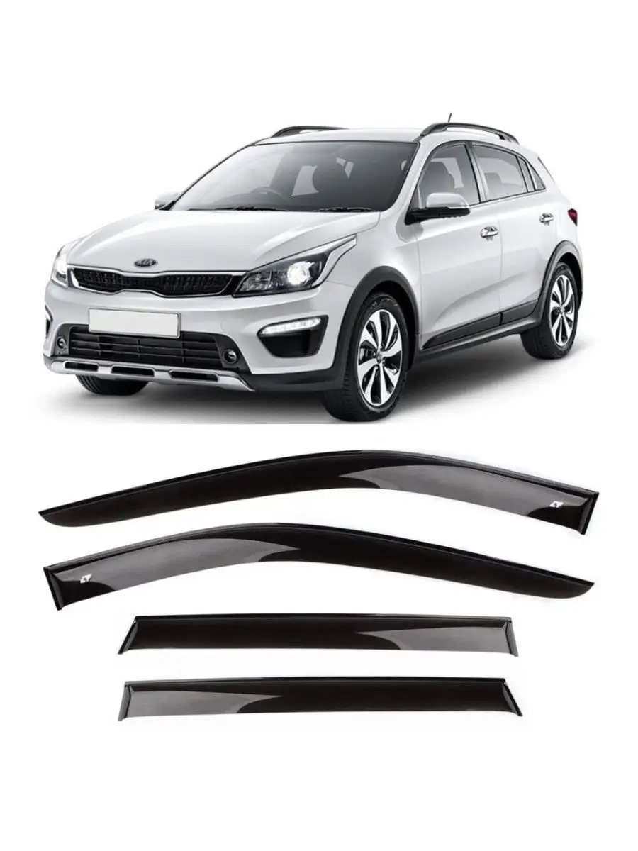 Kia Rio X-Line Hb 2017- 2020 Киа Кия Рио Х-Лайн Хб 2017-2020 Cobra Tuning  145483312 купить в интернет-магазине Wildberries