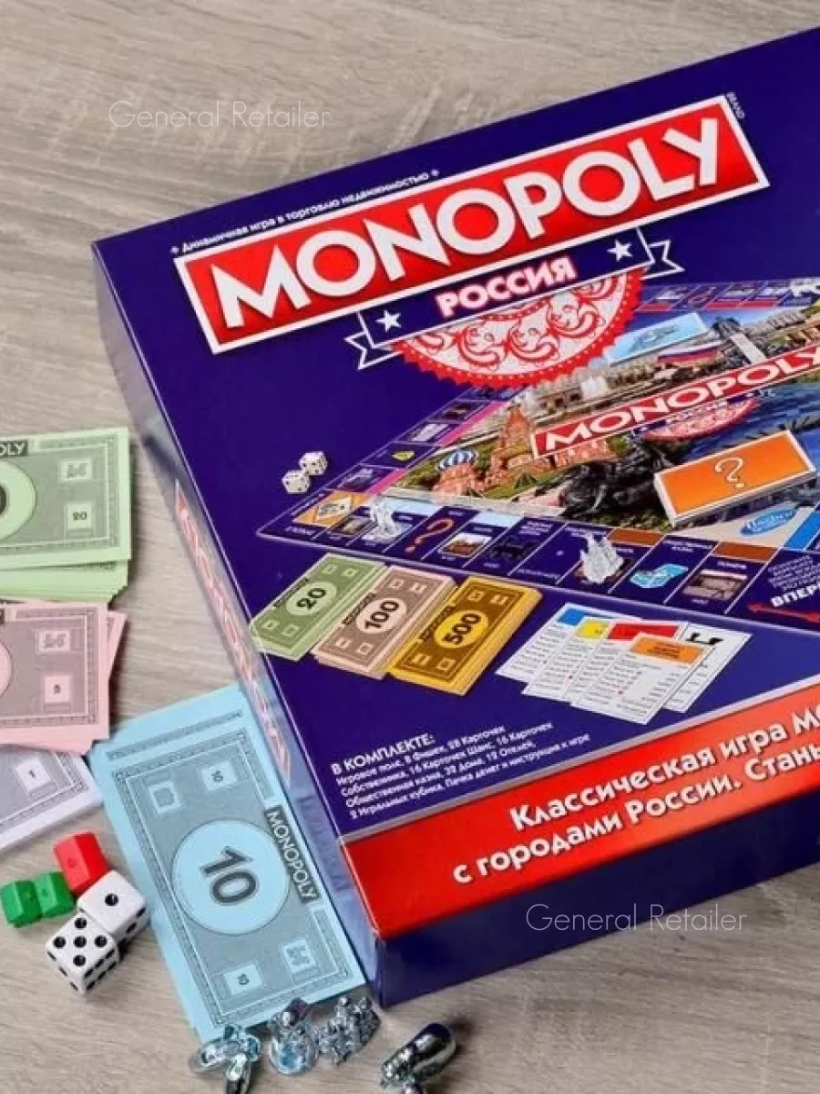 Монополия игра Россия MONOPOLY 145490575 купить за 1 492 ₽ в  интернет-магазине Wildberries