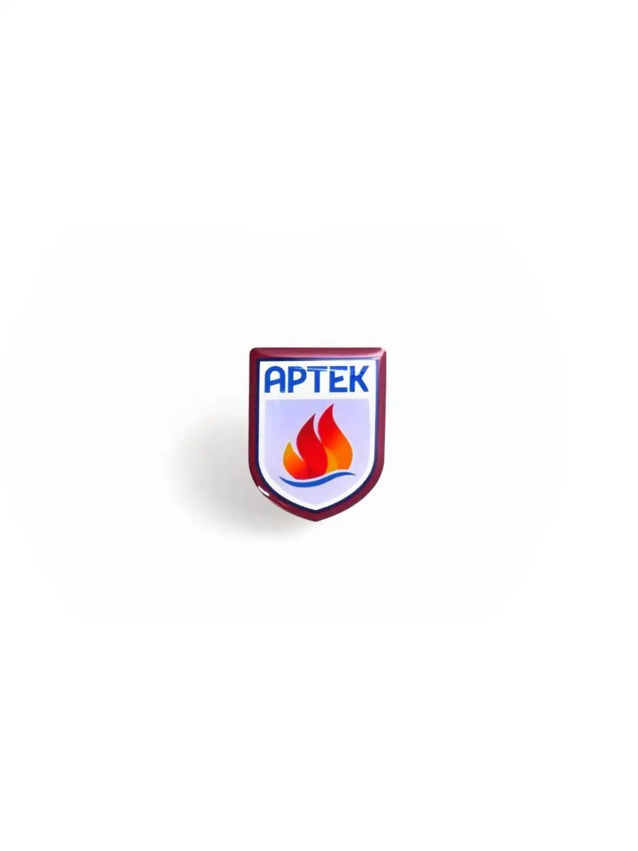 Фон для презентации артек