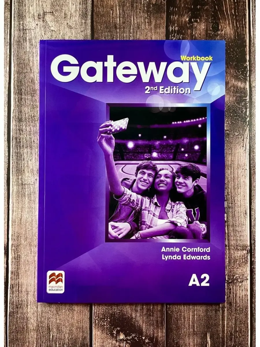 Gateway a2. Gateway a2 фиолетовый.