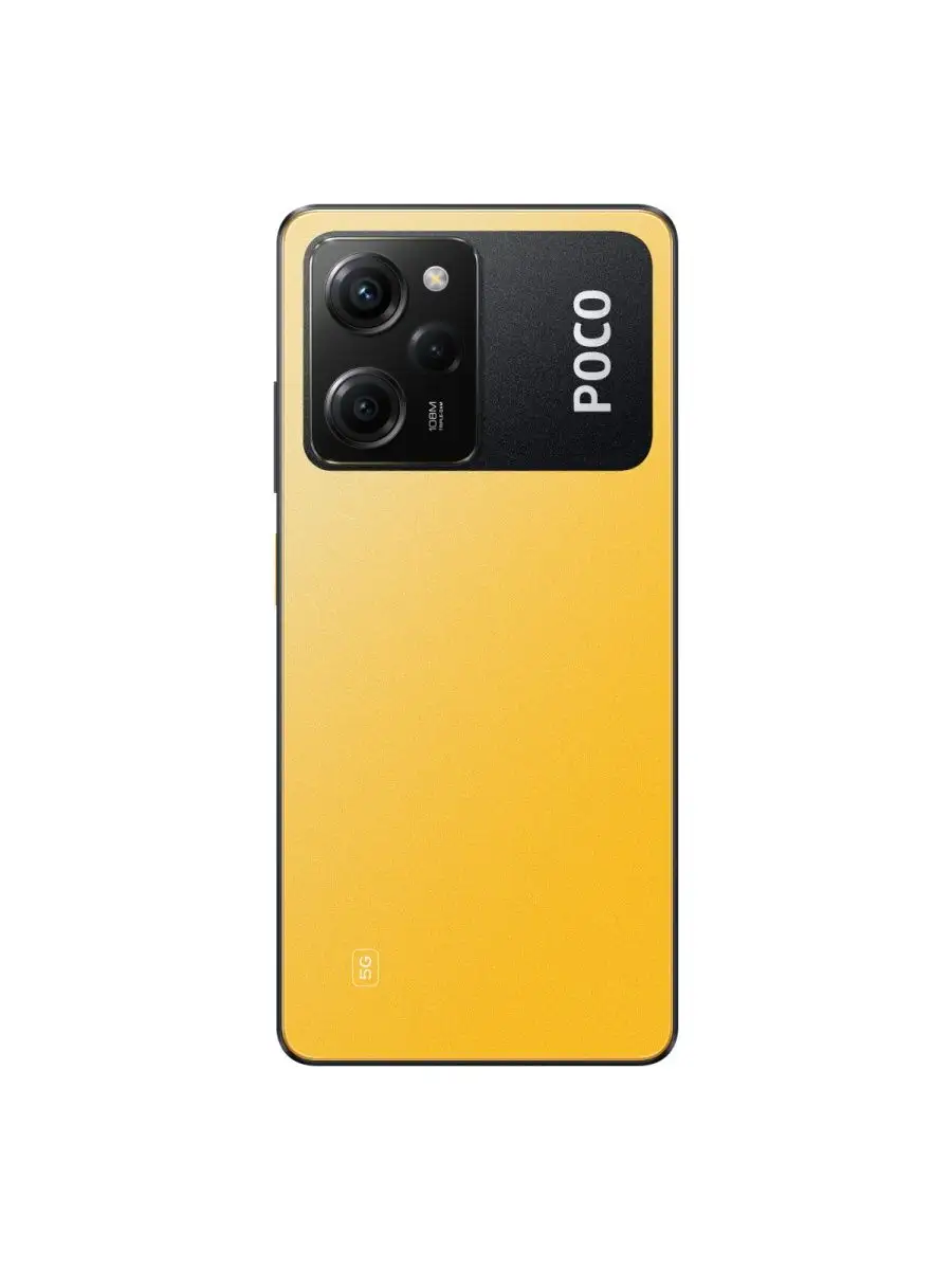 Смартфон POCO X5 Pro 5G 8GB+256GB Yellow POCO 145501194 купить в  интернет-магазине Wildberries