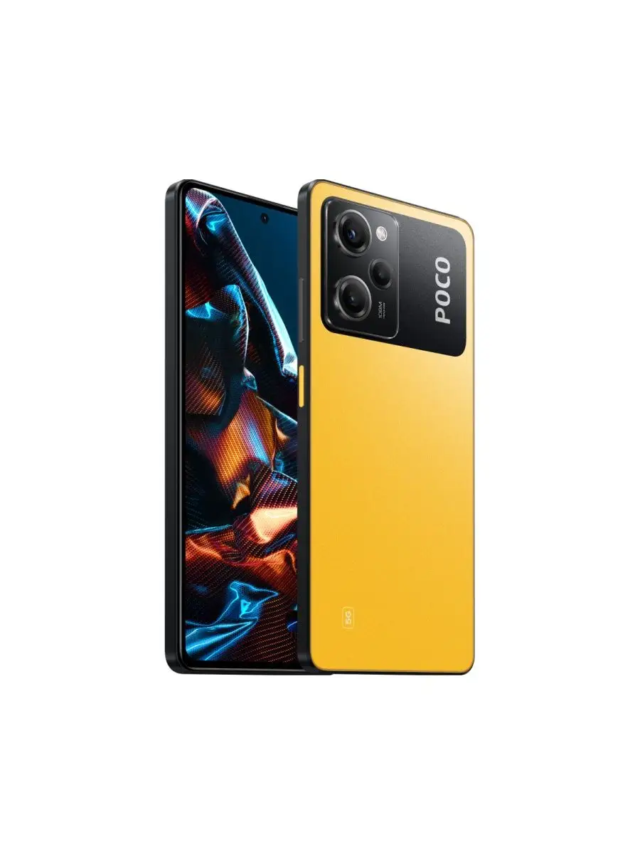 Смартфон POCO X5 Pro 5G 8GB+256GB Yellow POCO 145501194 купить в  интернет-магазине Wildberries