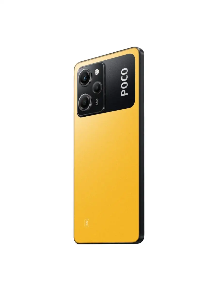 Смартфон POCO X5 Pro 5G 8GB+256GB Yellow POCO 145501194 купить в  интернет-магазине Wildberries