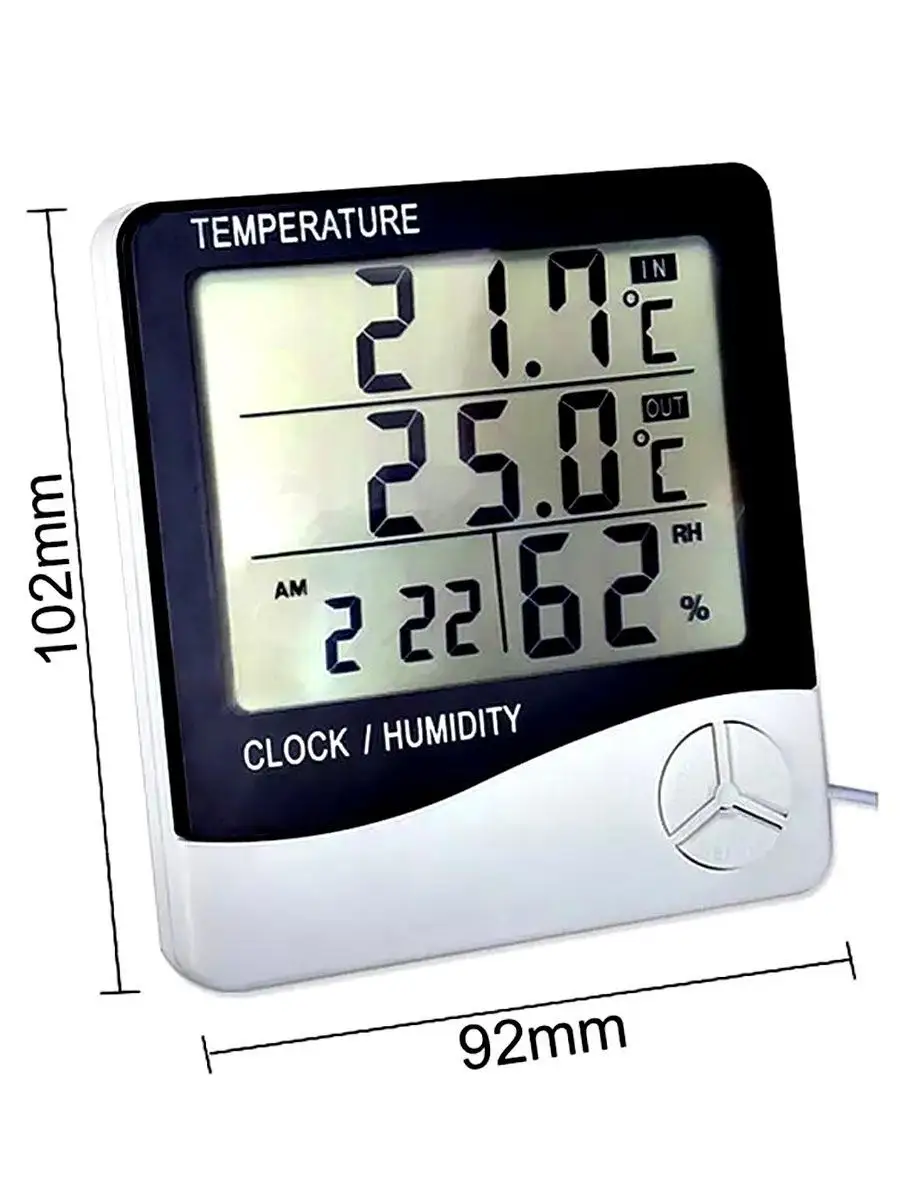 Как откалибровать инфракрасный термометр?
