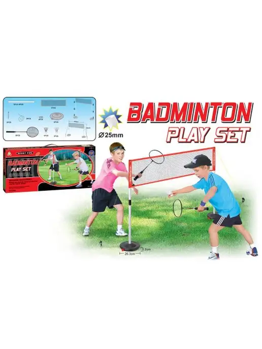 Sport Set Набор для игры в бадминтон и теннис игровой набор, черный, фото 2
