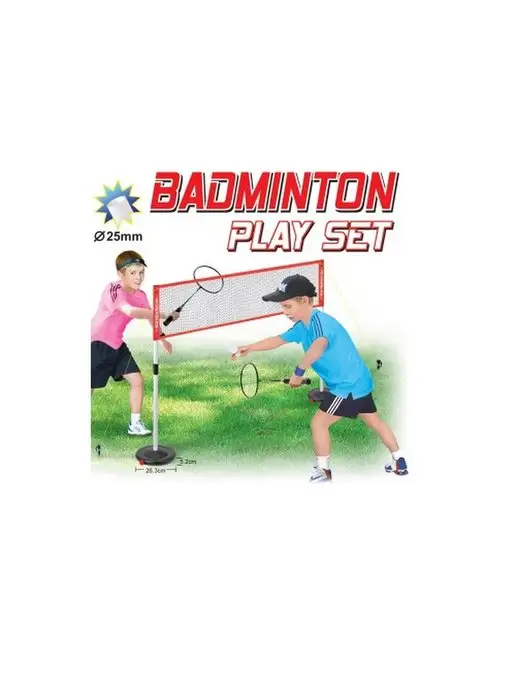 Sport Set Набор для игры в бадминтон и теннис игровой набор, черный, фото 5