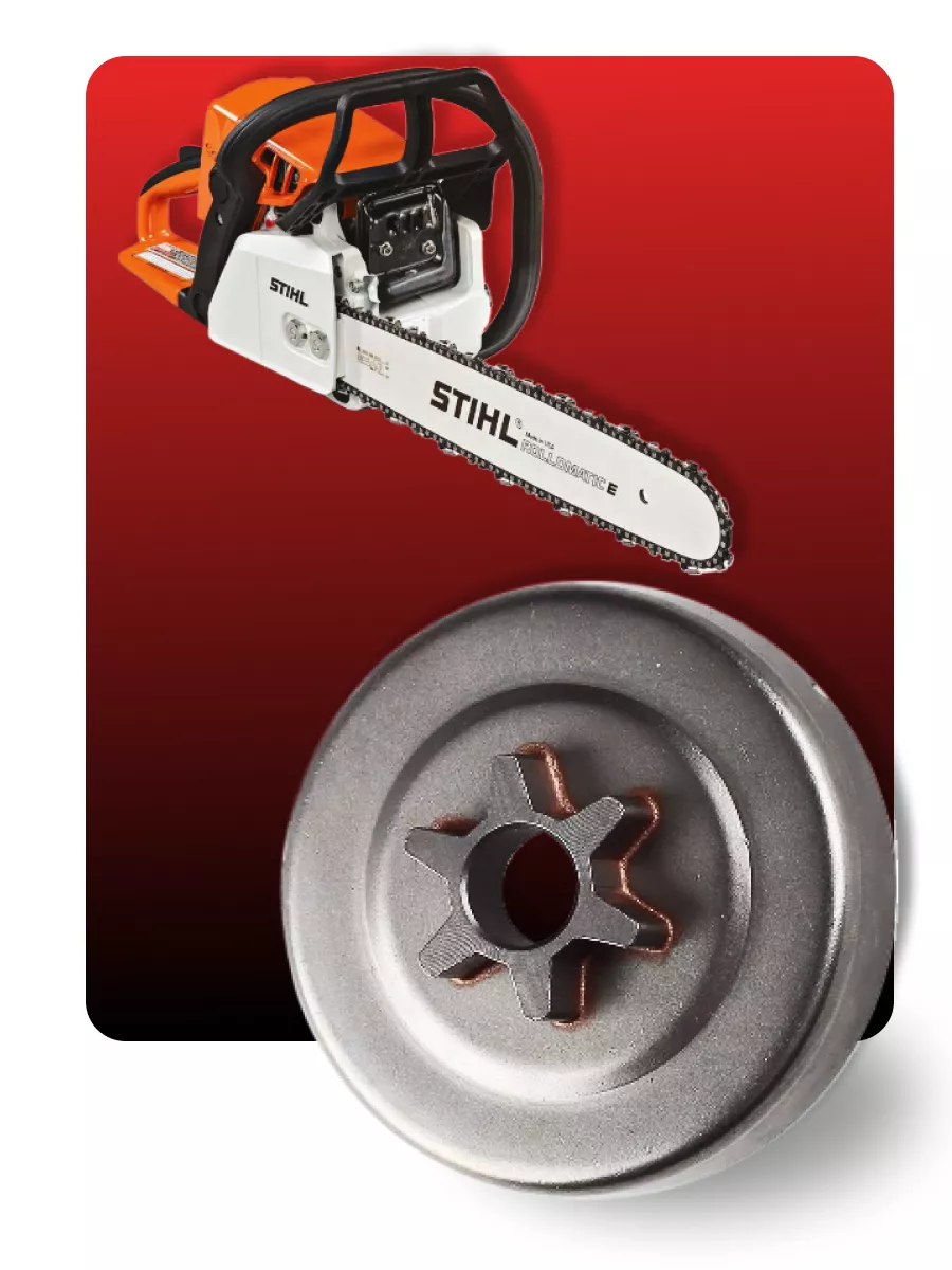 Бензопилы Stihl