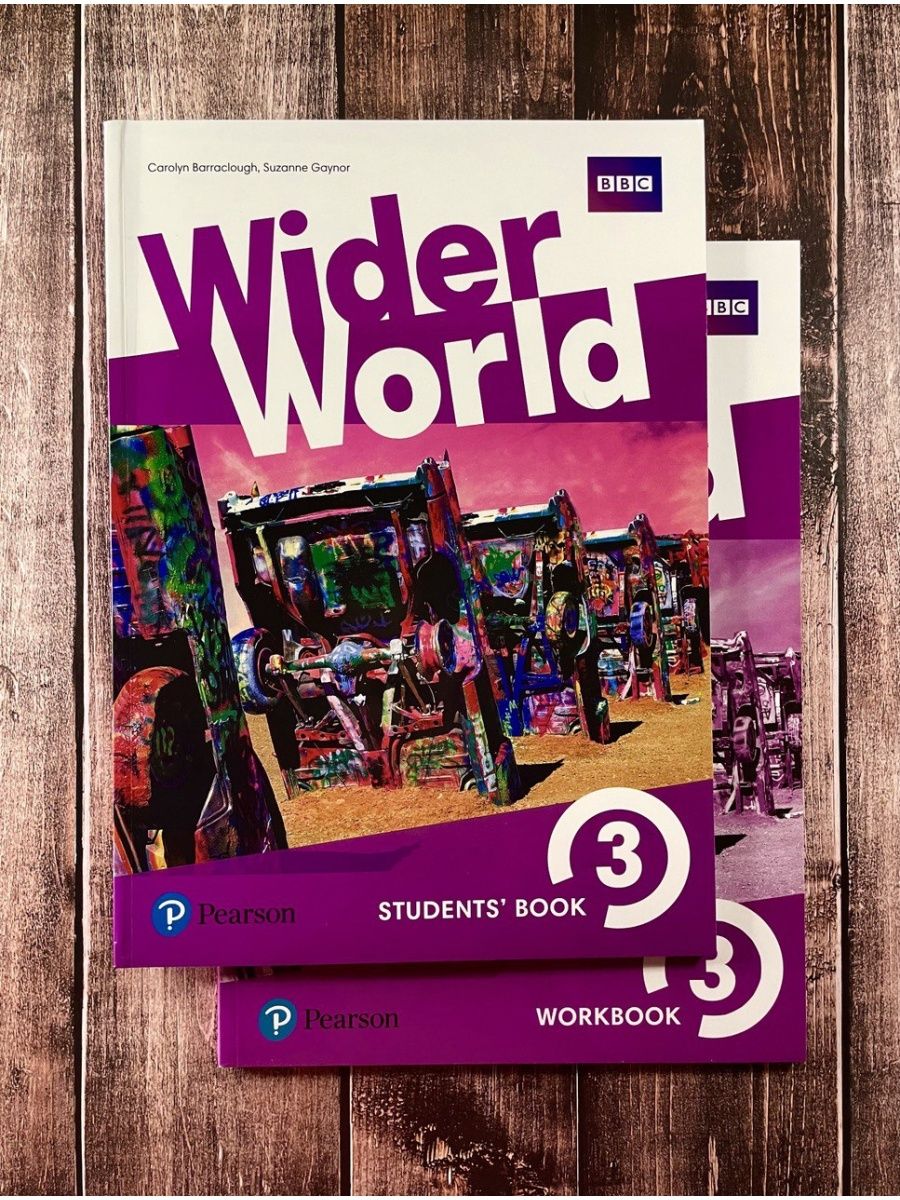 Английский язык wider world