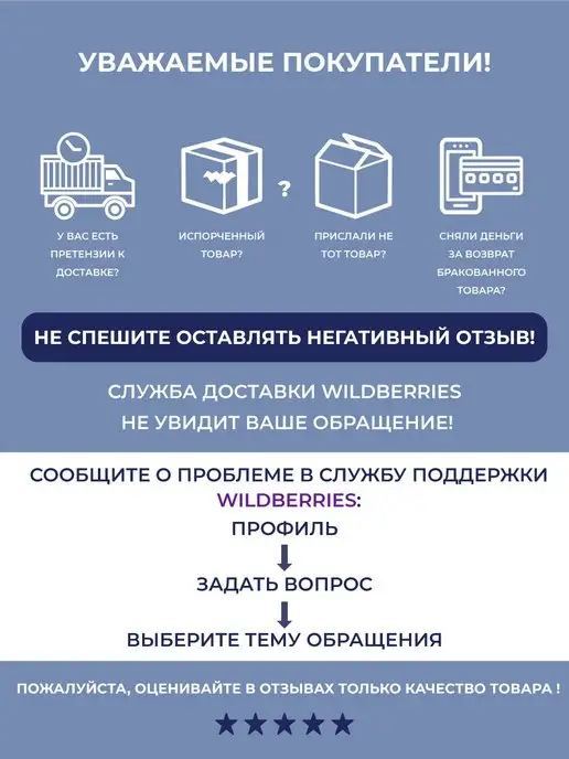 Nouvelle Прихватка, рукавица, 27х17 см, 27x17 см, фото 3