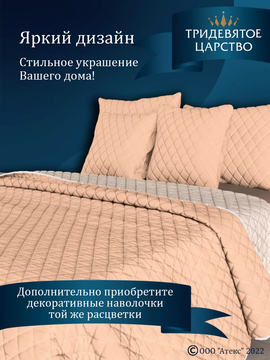 Панорама: Узор, магазин ткани, просп. Пятилеток, 9к1, Санкт-Петербург — Яндекс Карты