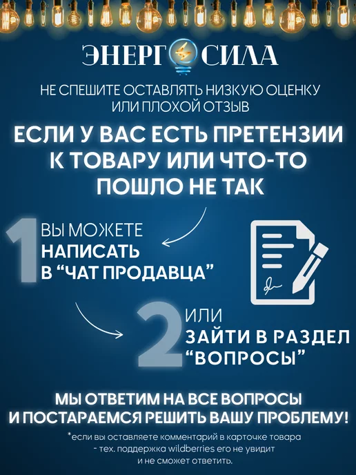 EKF Вилка стационарная силовая 3Р+РЕ+N 16А 380В, красный, фото 3