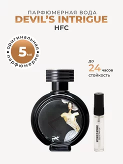 Духи HFC Intrigue Интрига Selektiv.bar 145537090 купить за 1 143 ₽ в интернет-магазине Wildberries