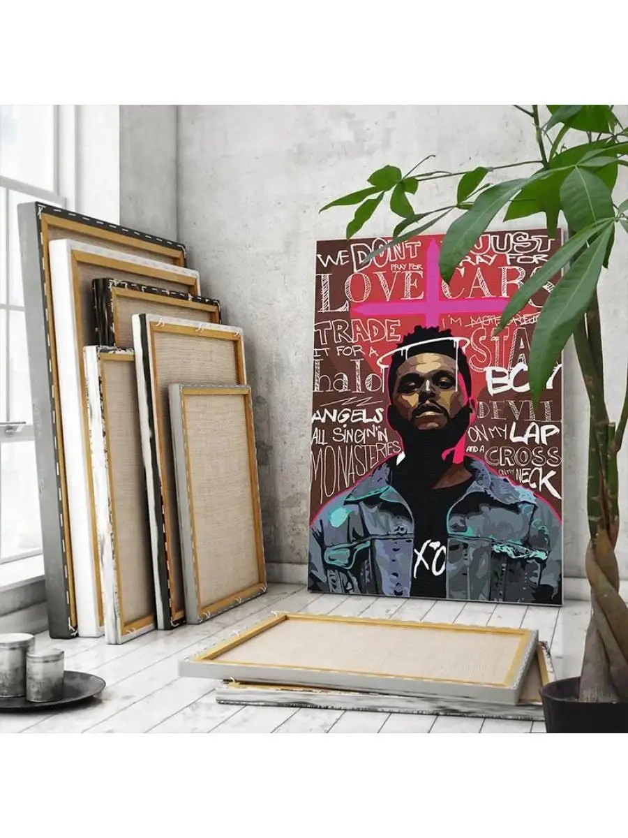 Живопись по номерам The Weeknd Art Плакат Рэп Трэп Певцы Музыканты Люди  Музыка
