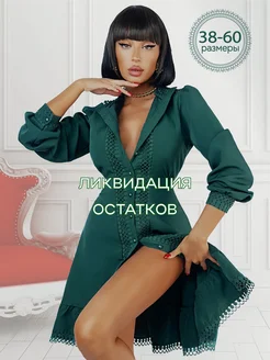 Платье праздничное вечернее Mixishop 145548645 купить за 2 079 ₽ в интернет-магазине Wildberries