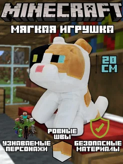 Мягкая игрушка Ситцевая Кошка Minecraft 145551483 купить за 742 ₽ в интернет-магазине Wildberries