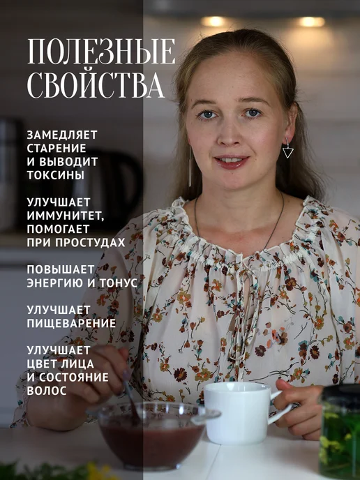 Добрый пасечник Мед с черникой 250 г, 250 г, фото 4