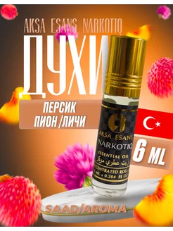 Масляные духи Narkotiq Aksa Esans 6 мл SAAD/AROMA 145557084 купить за 328 ₽ в интернет-магазине Wildberries