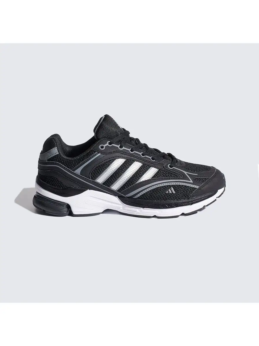 Adidas deals adiprene prix