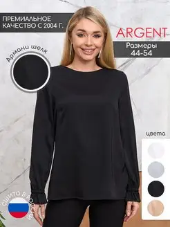 Блузка офисная ARGENT 145561622 купить за 679 ₽ в интернет-магазине Wildberries