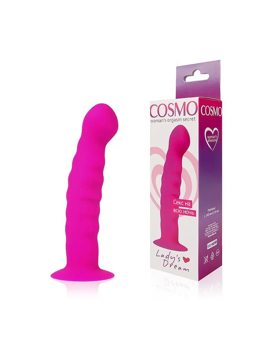 Розовый фаллоимитатор с ребристой поверхностью Cosmo-14см Bior toys  145574687 купить в интернет-магазине Wildberries