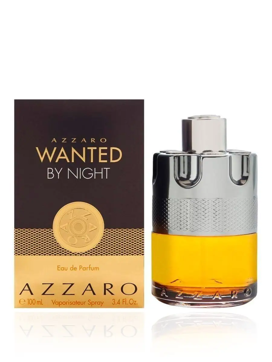 Azzaro Azzaro Wanted by Night 100