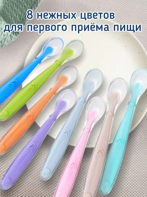 АмЭли kids Ложка для прикорма с футляром детская силиконовая, розовый, фото 5