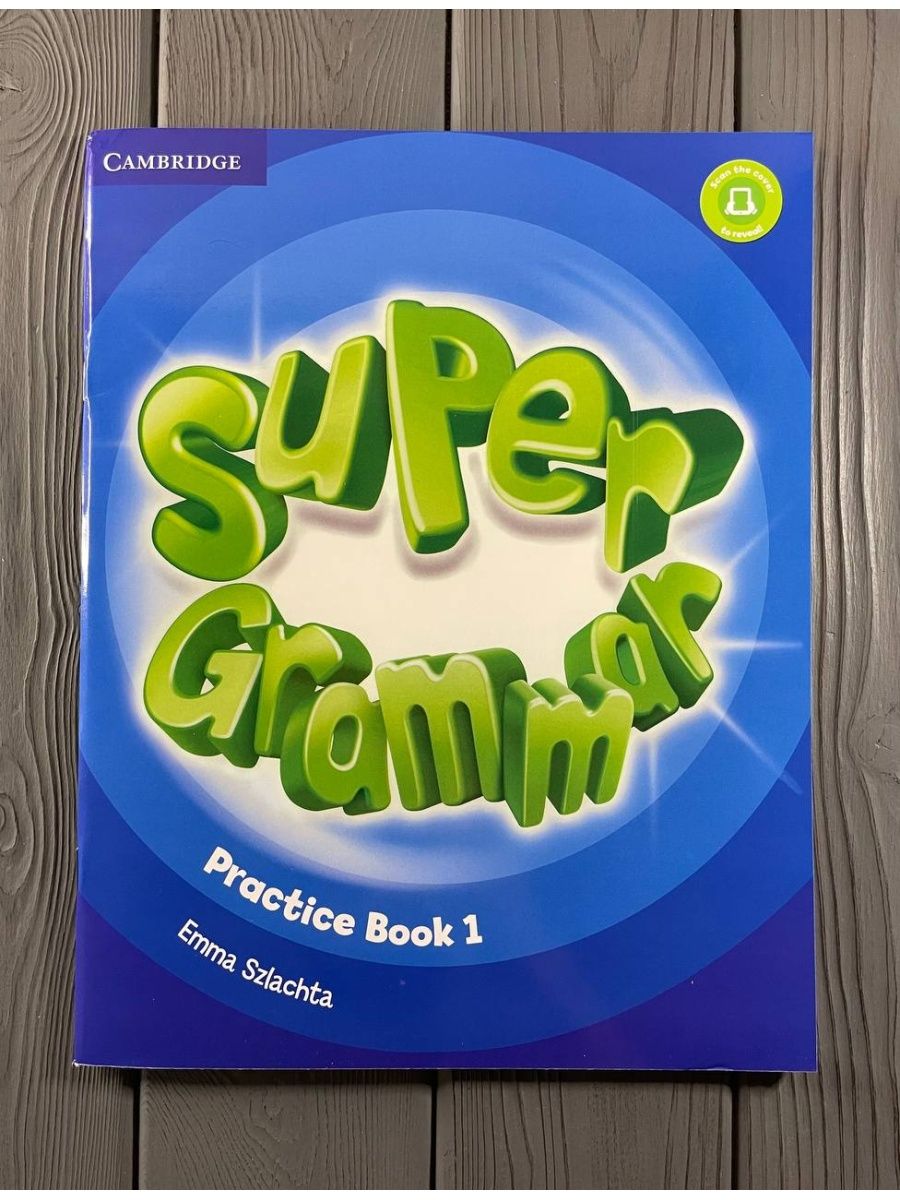 Super grammar book. Super Grammar.