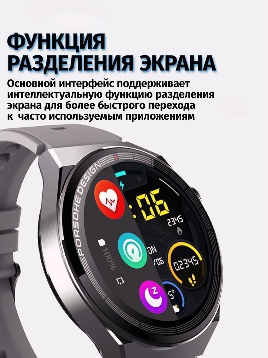 Часы tecno pro. Смарт часы x5 Pro. Smart watch x5 Pro Premium. X3 Pro Smart watch. Умные часы ventje Smart watch x5 Pro, смарт часы 46mm черные круглые.