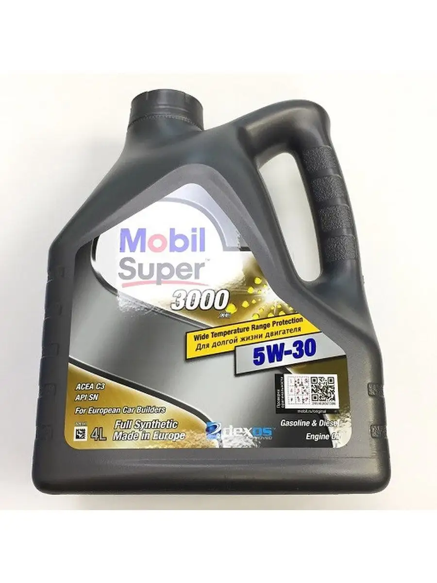 Мобиле 3000 xe. Мобиле 3000 xe. Mobil 153018 масло моторное 5w30 mobil super 3000 formula xe 4л. Масло mobil super 3000 xe 5w-30. Mobil 3000 xe 5w-30.