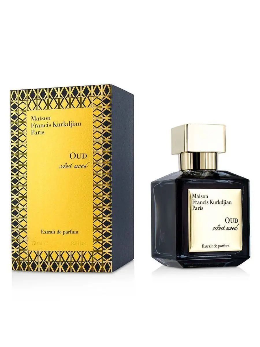 Maison Francis Kurkdjian Paris Oud Velvet Mood Cheap Sale innoem.eng