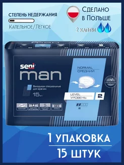 Урологические вкладыши Man Normal 15 шт ежедневные Seni 145590917 купить за 448 ₽ в интернет-магазине Wildberries