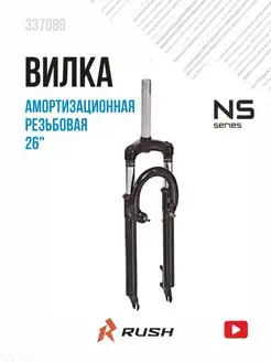 Интернет-магазин Wildberries: широкий ассортимент товаров - скидки каждый день!