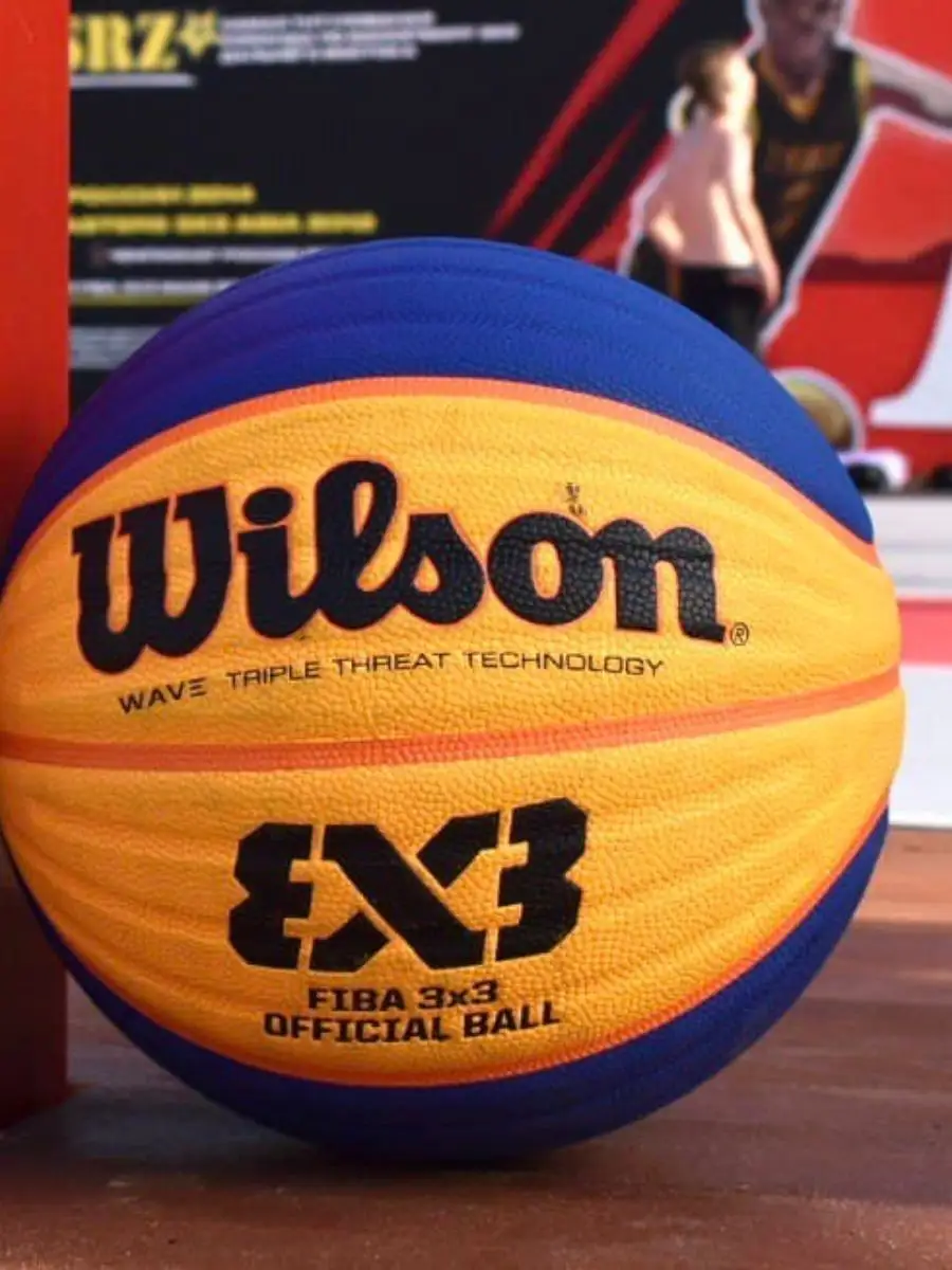 Баскетбольный мяч FIBA WTB0533XB 3X3 Official, размер 6 Wilson 145601191  купить за 6 951 ₽ в интернет-магазине Wildberries