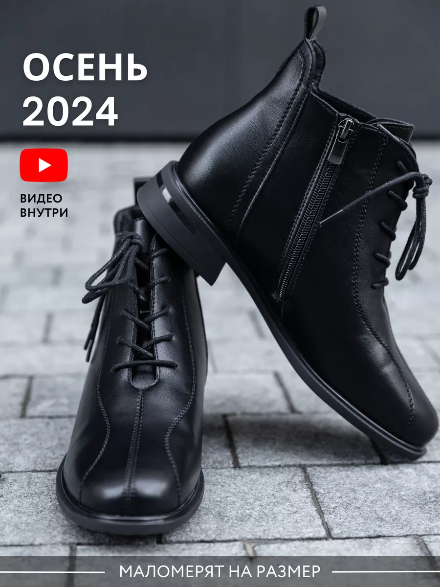 CALIPSO SHOES | Обувь и аксессуары CALIPSO SHOES | Обувь и аксессуары
